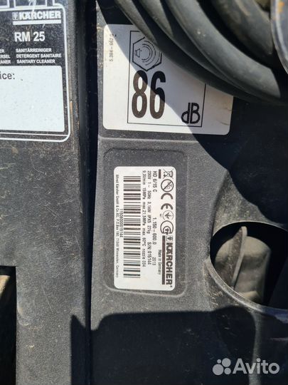Мойка высокого давленияKarcher 3в1(германияиталия)