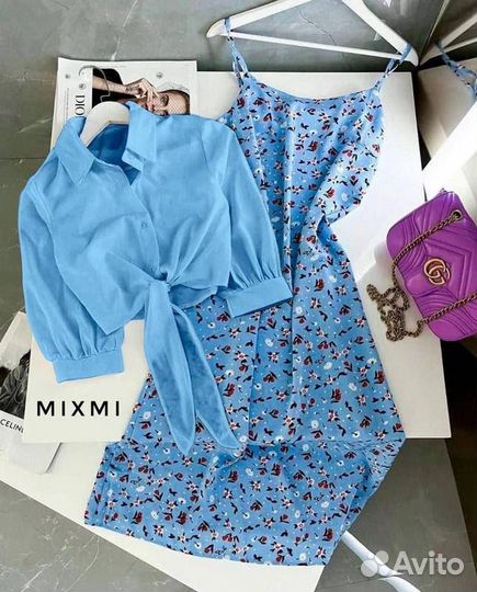 Рубашка и сарафан