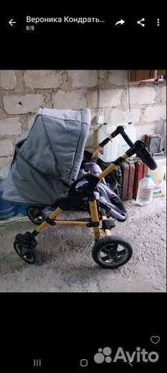 Коляска 2 в 1