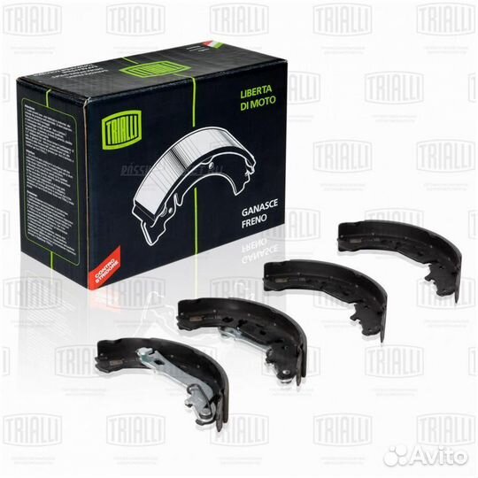 Trialli GF 2104 Колодки тормозные барабанные зад