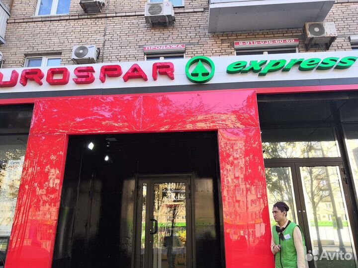 Вывески на заказ от производителя