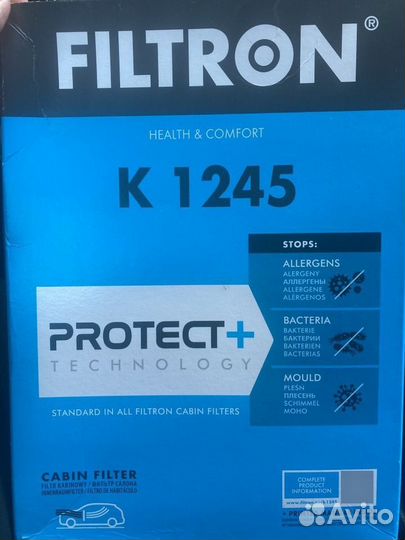 Фильтр салонный Filtron K1245 kia hyundai