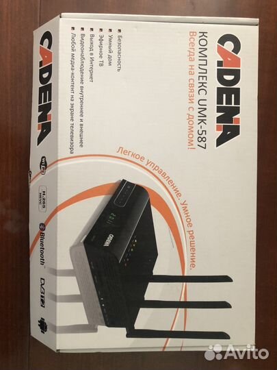 Комплект видеонаблюдения и цифрового тв