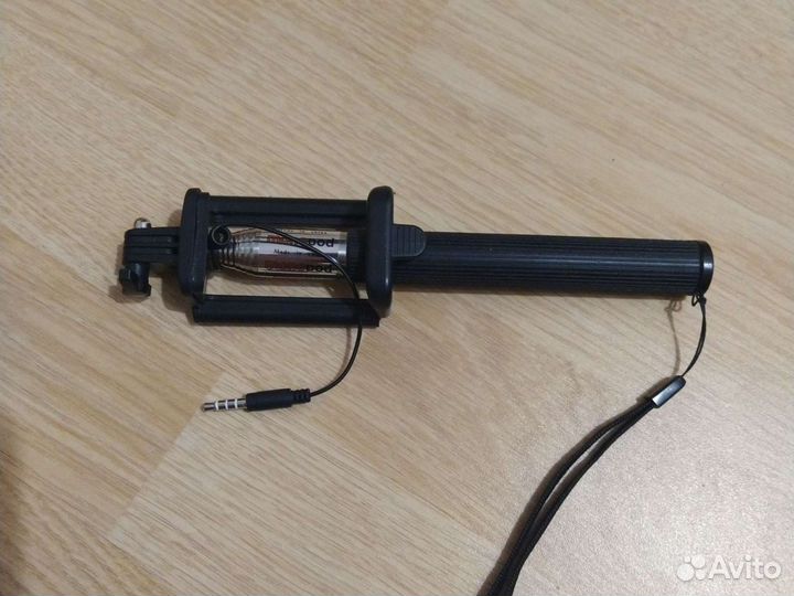 Монопод. Селфи-палка