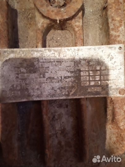 Электродвигатель асинхронный