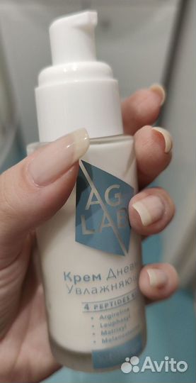 Ag lab крем дневной