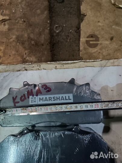 Комплект тормозных колодок