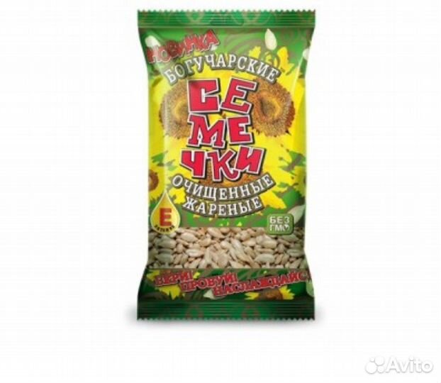 Фасовочный станок автомат