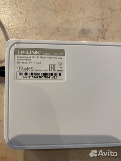 TL-SF1008D