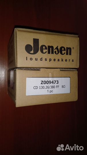 Sica cd130 рупорные вч