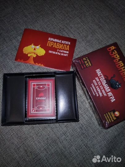 Взрывные котята оригинальное издание