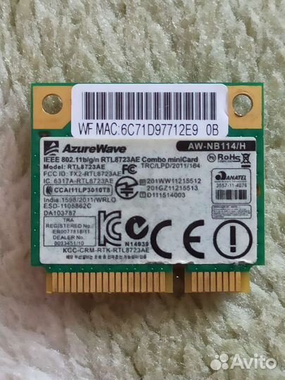 Сетевая карта wifi+bluetooth для ноутбука