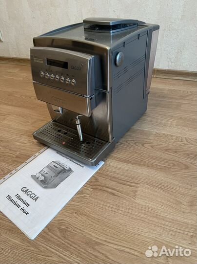 Кофемашина gaggia titanium профессиональная