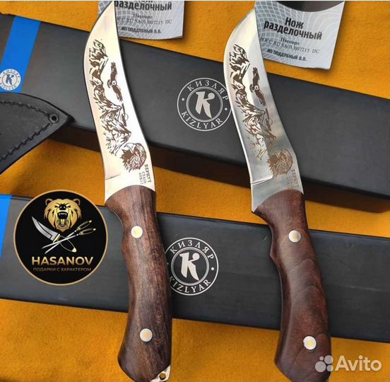 Нож Кизлярский