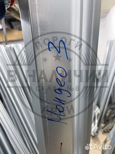 Ремонтный порог правый Ford Mondeo 3