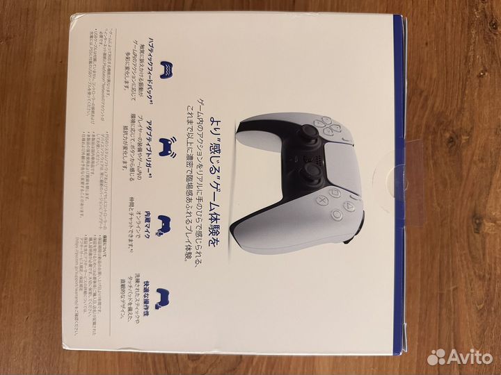 Геймпад dualsense ps5