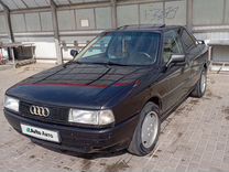 Audi 80 2.0 MT, 1990, 250 000 км, с пробегом, цена 230 000 руб.