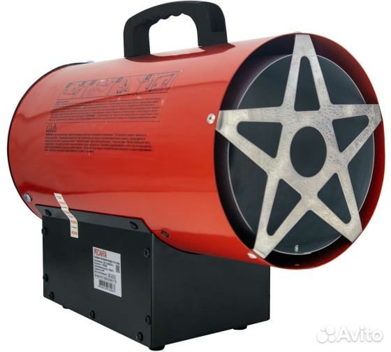 Тепловая газовая пушка Ресанта тгп-17000