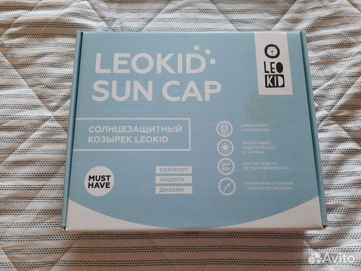 Солнцезащитный козырек новый Leokid для коляски