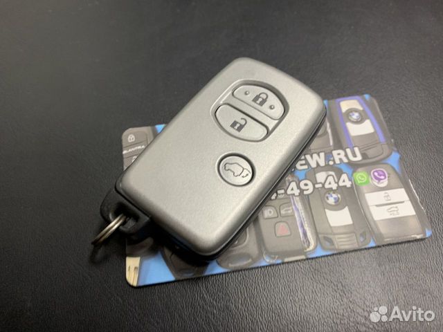 Ключ Toyota Land cruiser 200 B77EA оригинал