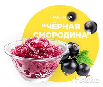 Сухая смесь кпи 