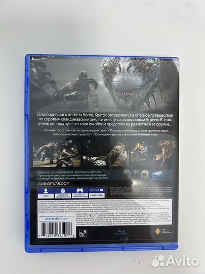 Игры ps4 диск год оф вар (God of War)