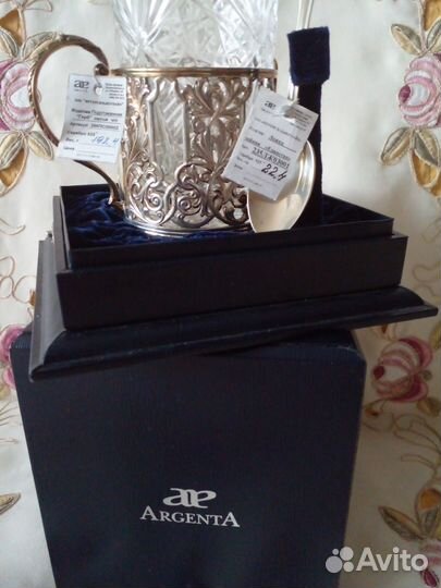 Подстаканник серебряный 