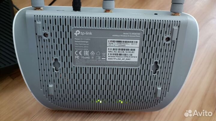 Маршрутизатор Tp-link TL-WA901ND серии N