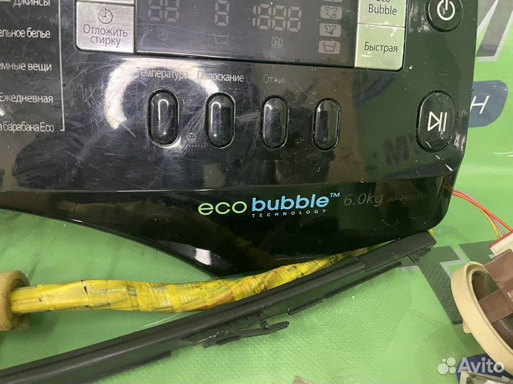 Модуль стиральной машины samsung eco bubble