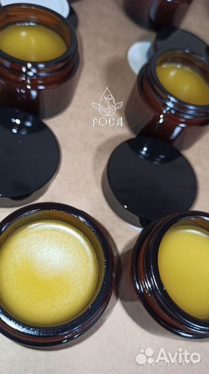 Живичная мазь 35 г