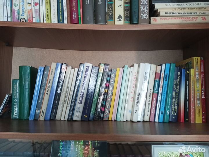 Книги учебники