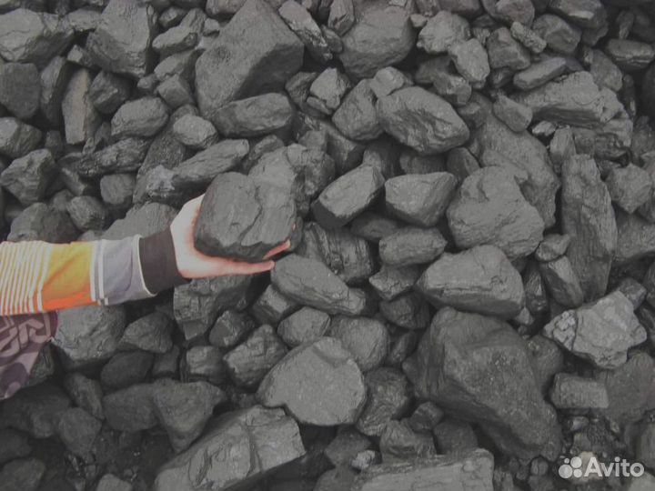 Сспк уголь для вашего дома