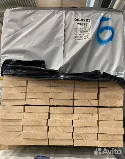 Доска, Брус, Лес 2 сорт поставка