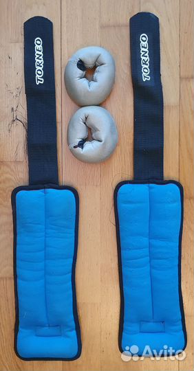 Утяжелители