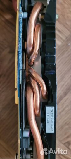 Radeon hd 7950