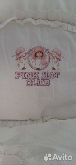 Комплект для новорожденного