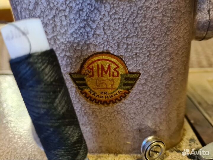 Подольск швейная ручная машинка