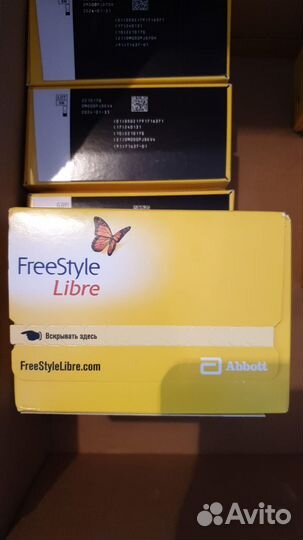 Freestyle libre, Мяу трансмитер, иглы 4 мм