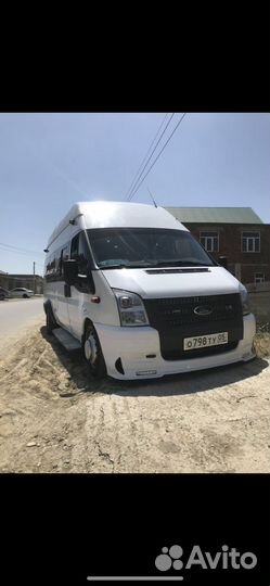 Бампер на форд транзит
