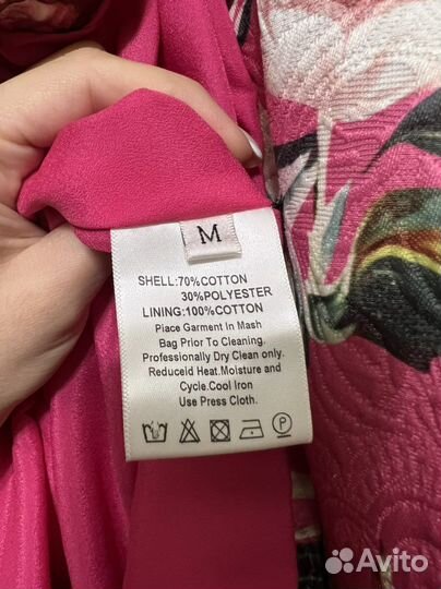 Платье новое