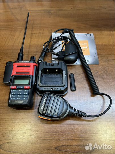 Водозащищенная Радиостанция Baofeng UV-9R Pro + Та