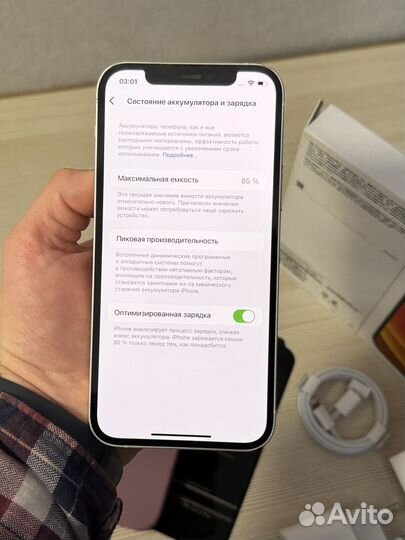 iPhone 12, 64 ГБ