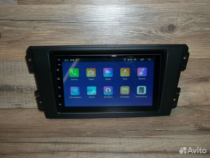 Магнитола 2DIN Datsun mi-DO/on-DO Android 2/32