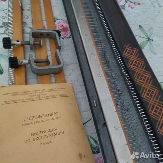 Вязальная машина Чернивчанка