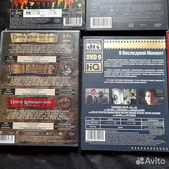 Джонни Депп и не только. Диски на выбор