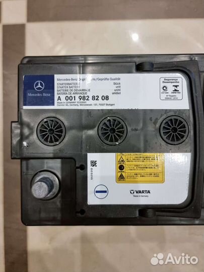 Аккумуляторы 100А Мерседес W211 W219