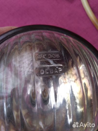 Фонарь шахтерский СССР