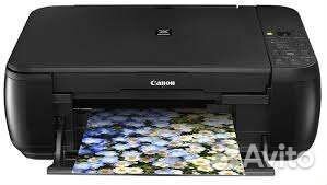 Мфу струйное Canon