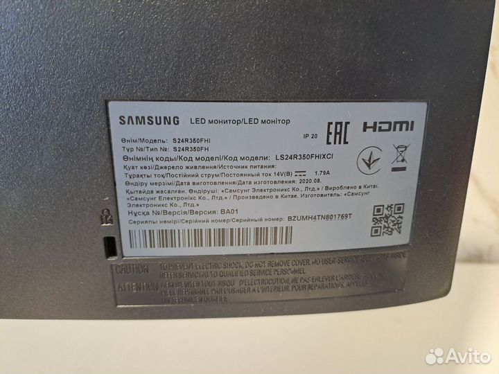 Монитор Samsung 24