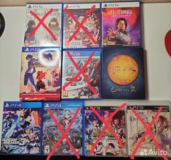 Игры на PS3, PS4, PS5